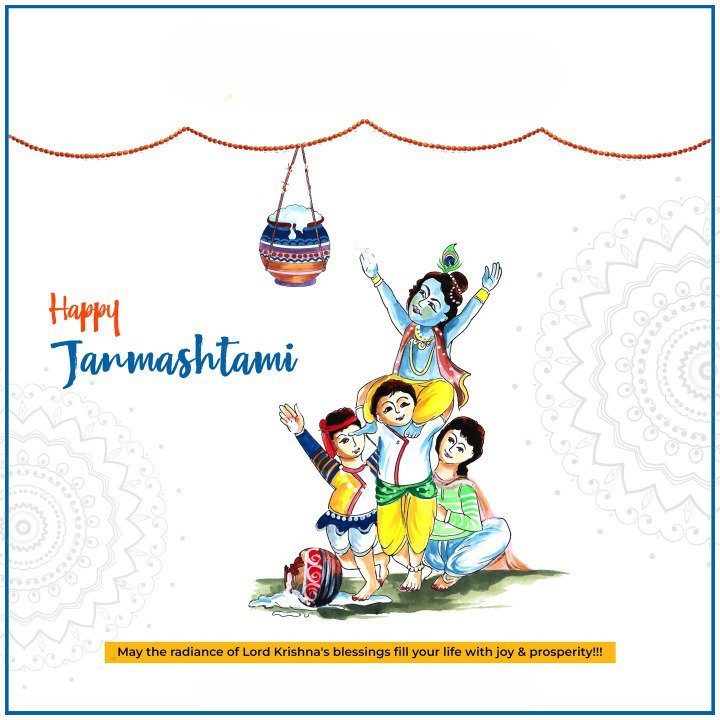 janmashtami wish in english