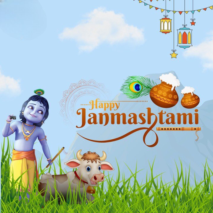krishan janmashtami wallpaper