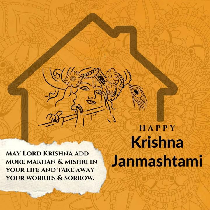 krishna janmashtami hd photo