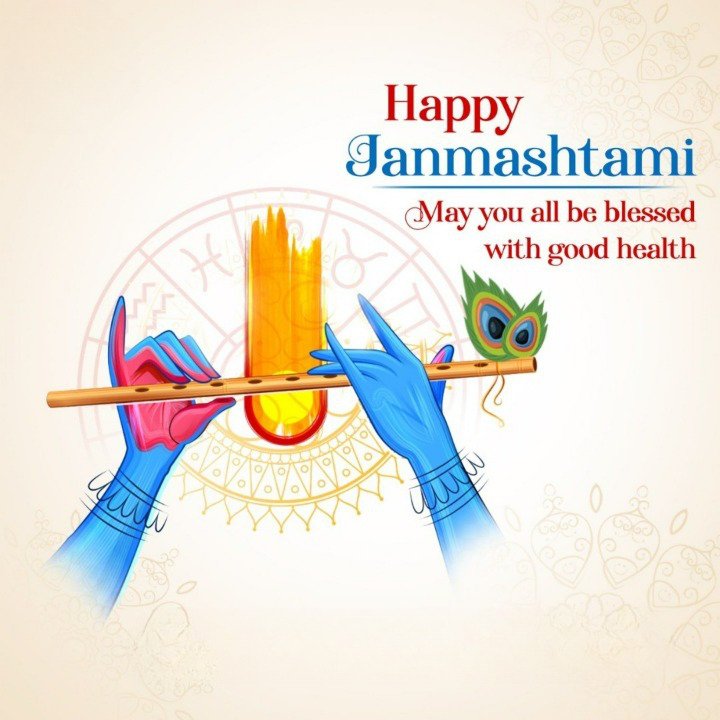 krishna janmashtami image hd