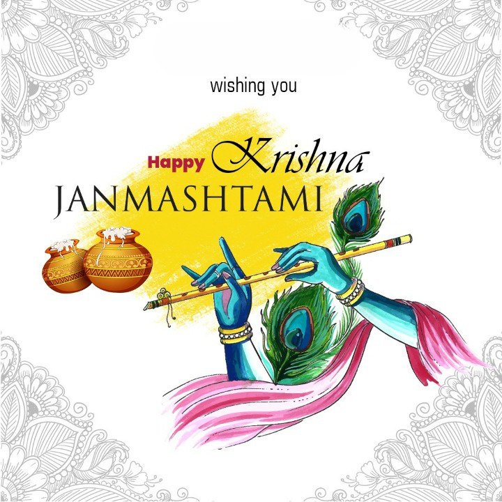 krishna janmashtami wish