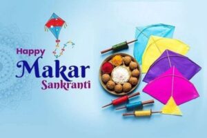 makar sankranti