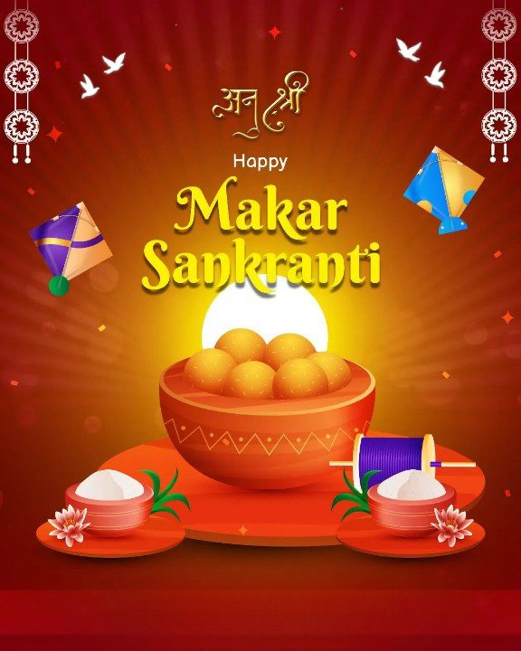 makar sankranti image png