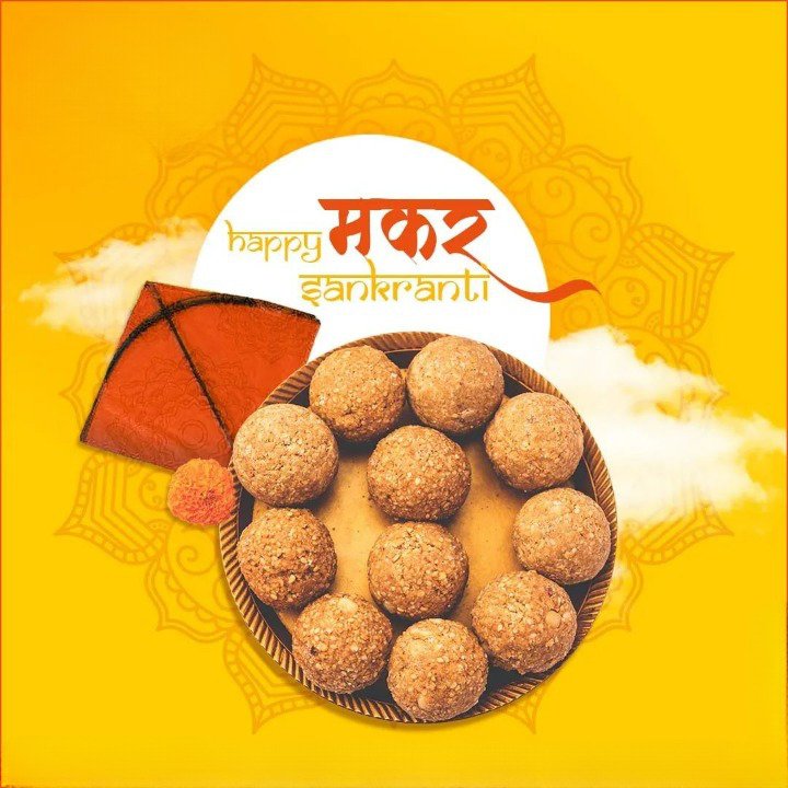 makar sankranti ka picture