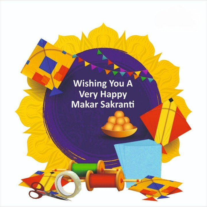 makar sankranti wish image