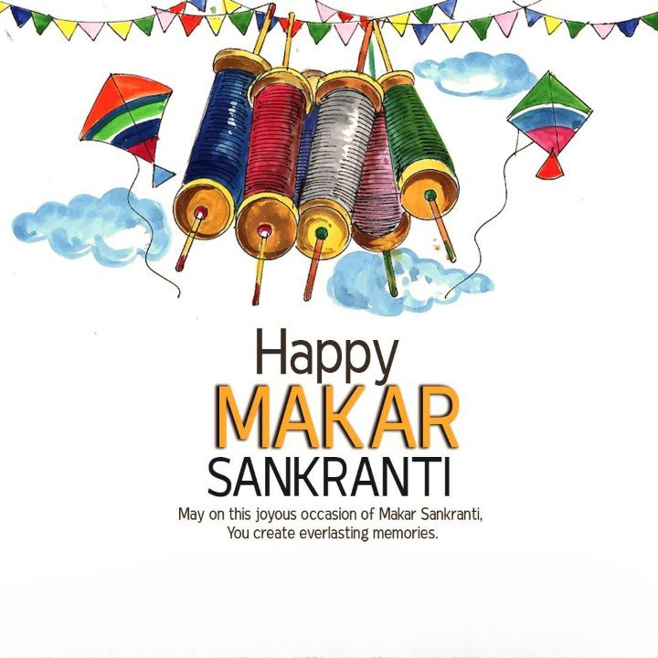 pics of makar sankranti 1