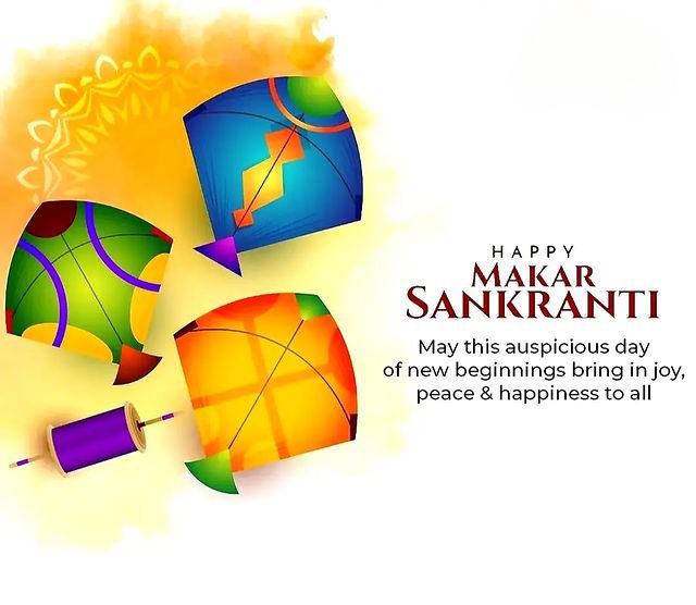 pics of makar sankranti