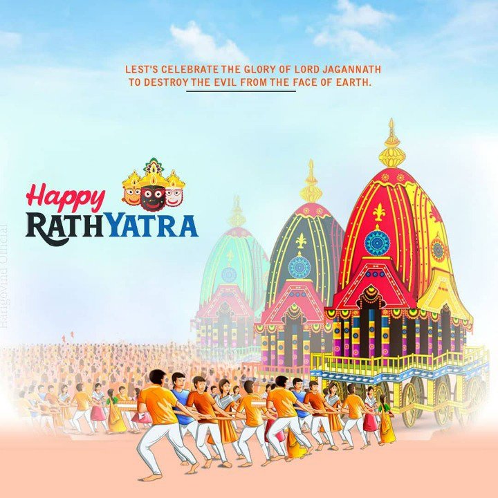 rath yatra wish 1
