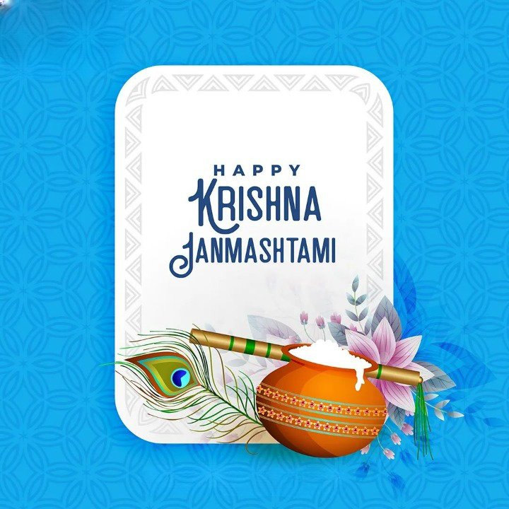 shree krishna janmashtami photo