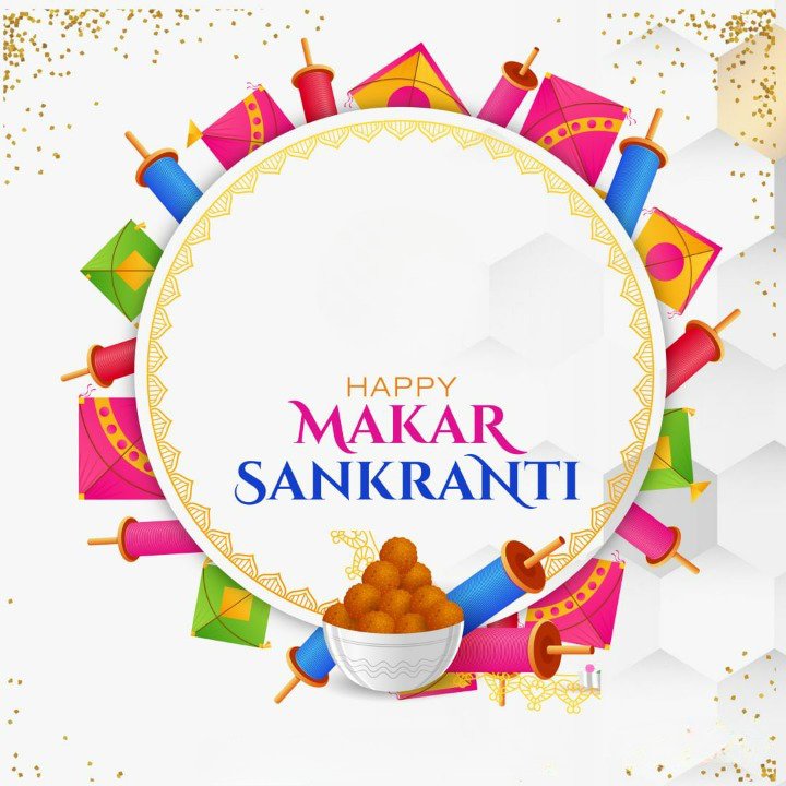 wallpaper makar sankranti