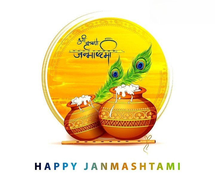 wallpaper of janmashtami