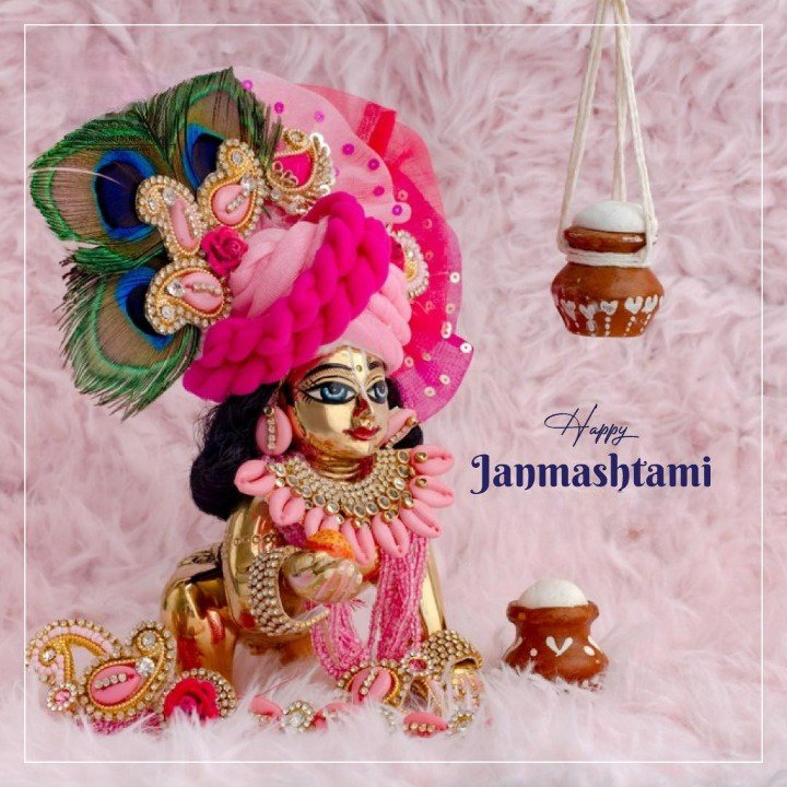 wallpaper of krishna janmashtami 1