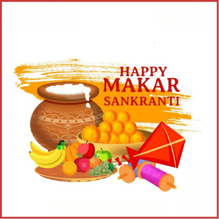 wish of makar sankranti