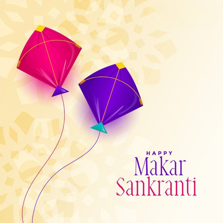wishes happy makar sankranti