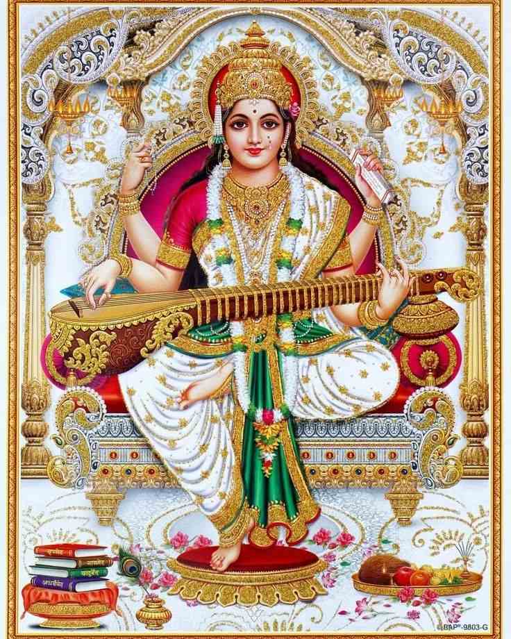 Goddess Saraswati , & pics HD wallpaper | Pxfuel