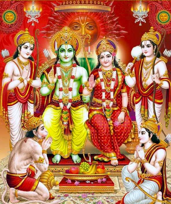 photo of ram and sita