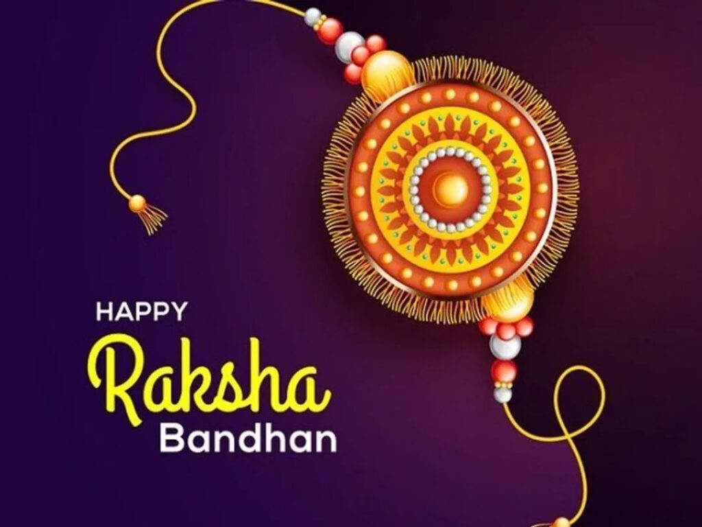 raksha bandhan ke wallpapers