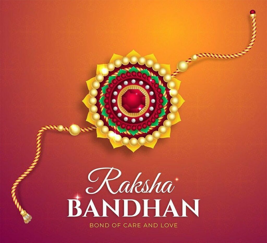 raksha bandhan ki pictures