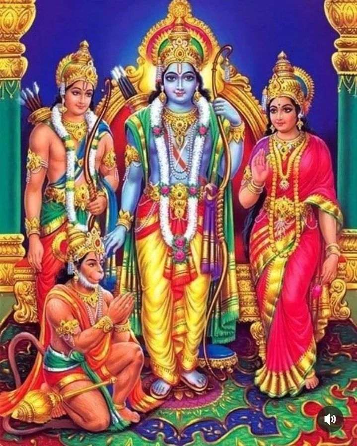 sita ram hanuman images