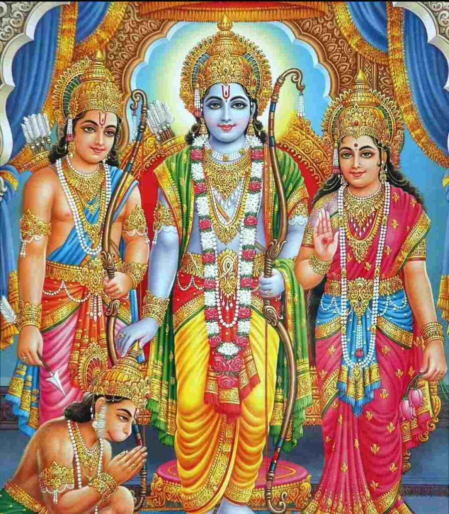 sita ram laxman hanuman photo