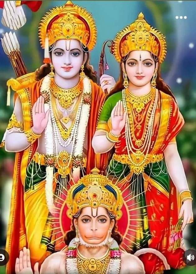 sita ram picture