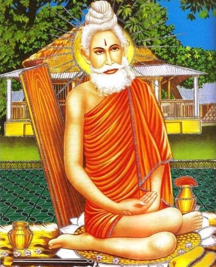 loknath baba wallpaper 2