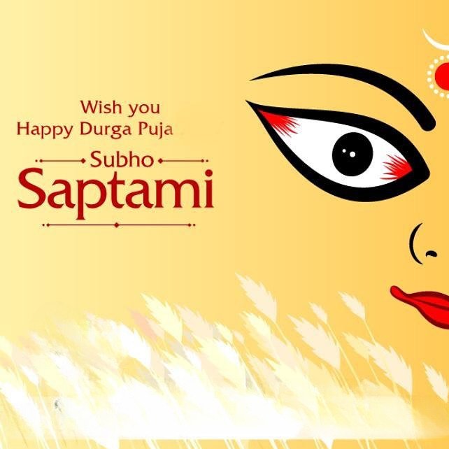 maha saptami image 1