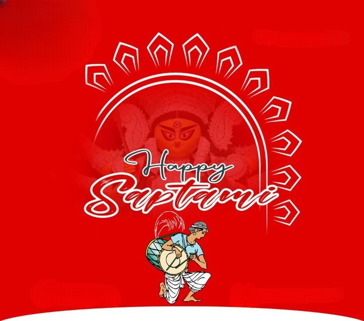 subho maha saptami 1