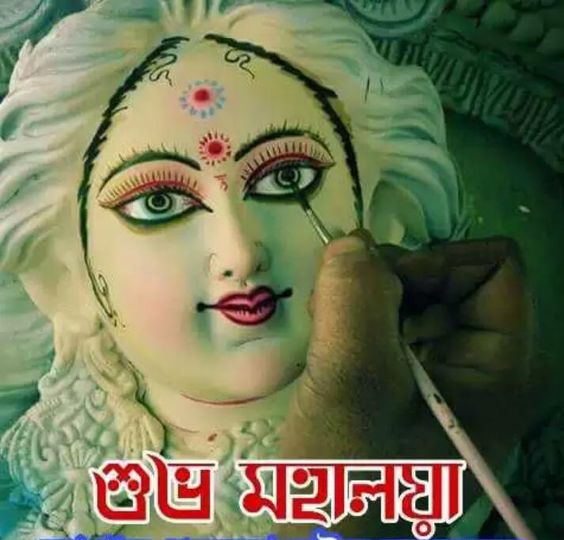 subho mahalaya images in bengali
