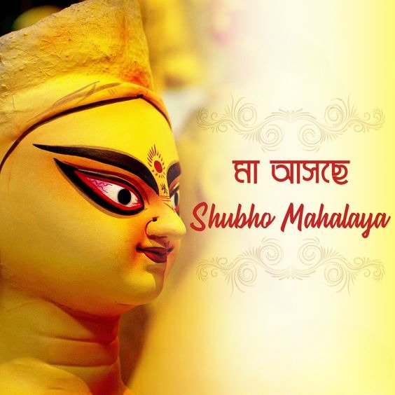 subho mahalaya wish
