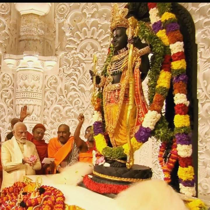 ayodhya ram ji ki photo