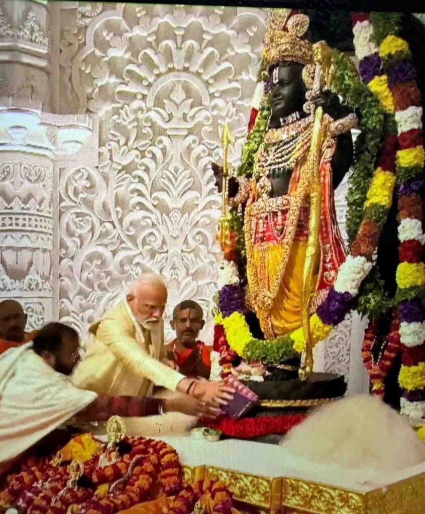 ayodhya ram lala ki photo