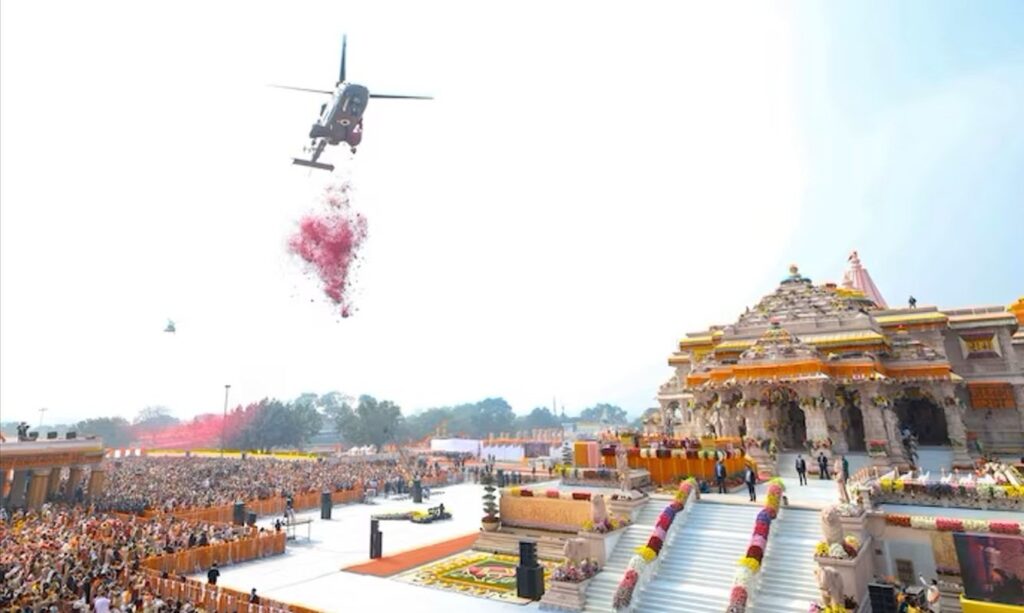 ayodhya ram mandir photo