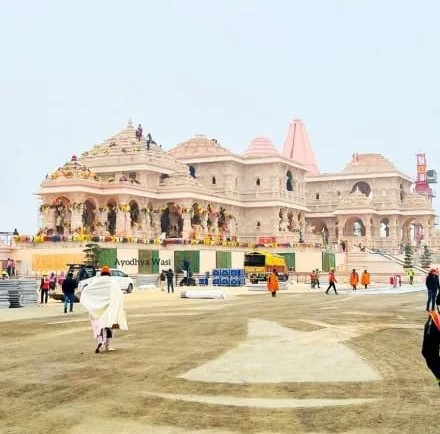 ayodhya ram mandir photo hd
