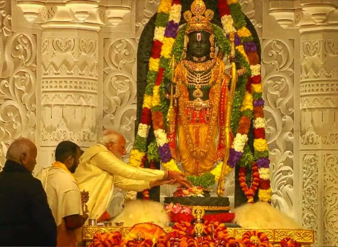 [30+] Ayodhya Ram Photos: A Spiritual Journey In Images - God Image