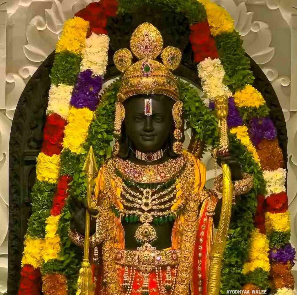 ayodhya ram photo today