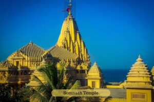 somnath temple Photos
