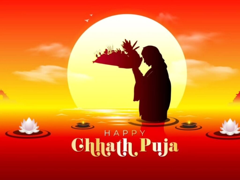 Celebrate with Stunning Chhath Puja Images 9 chhath puja wishes in hindi 2