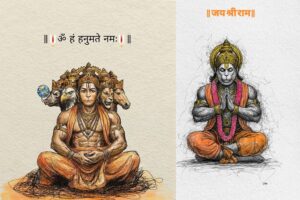 Read more about the article सुंदरकांड पाठ | Sunderkand Path lyrics